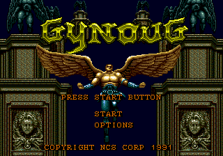 Gynoug screenshot