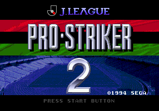 J. League Pro Striker 2 [Model G-5540] screenshot