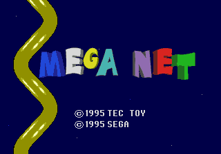 MegaNet screenshot