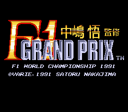 Nakajima Satoru Kanshuu F1 Grand Prix [Model T-72013] screenshot