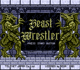 Beast Wrestler [Model T-49116] screenshot