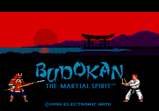 Budokan - The Martial Spirit [Model 7018] screenshot