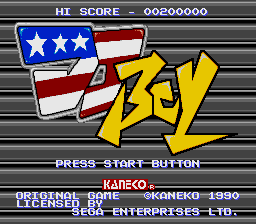 DJ Boy [Model 33016] screenshot