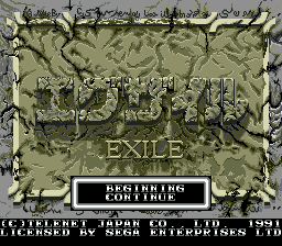 Exile [Model 49186] screenshot