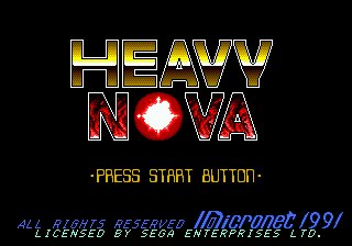 Heavy Nova [Model T-22046] screenshot