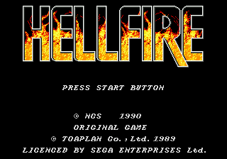 Hellfire screenshot