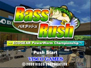 Bass Rush - ECOGEAR PowerWorm Championship [Model NUS-NVBJ] screenshot