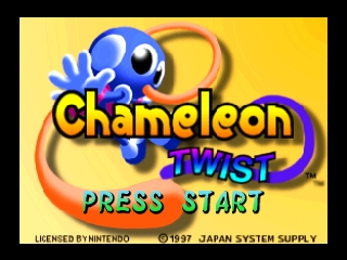 Chameleon Twist screenshot
