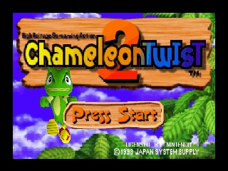 Chameleon Twist 2 [Model NUS-NV2J] screenshot