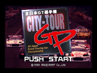 City-Tour GP - Zennihon GT Senshuken [Model NUS-NGTJ] screenshot
