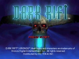 Dark Rift screenshot
