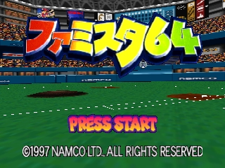 Famista 64 [Model NUS-NFSJ] screenshot