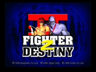 Fighter Destiny 2 screenshot
