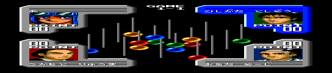 Color Wars [Model CJCD2002] screenshot