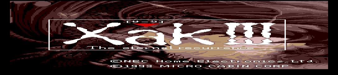 Xak III - The Eternal Recurrence [Model HECD4013] screenshot