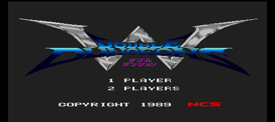 Double Dungeons W [Model NCS89006] screenshot