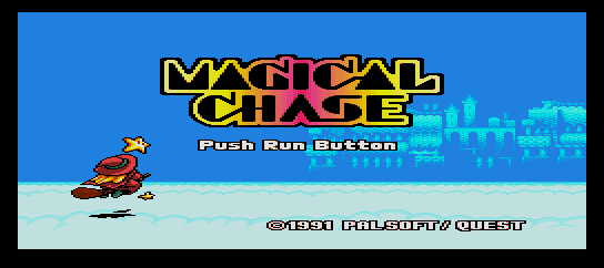 Magical Chase [Model PL91001] screenshot