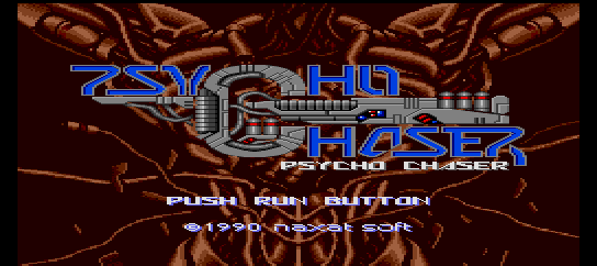 Psycho Chaser [Model NX90003] screenshot
