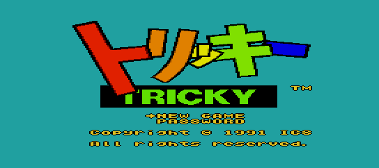Tricky [Model AI-03004] screenshot