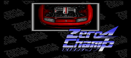 Zero 4 Champ [Model MR91003] screenshot