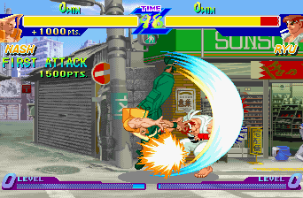 Street Fighter Zero [Model T-1206G] screenshot