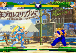 Street Fighter Zero 3 [Model T-1247G] screenshot
