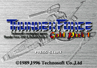 Thunder Force Gold Pack 1 screenshot
