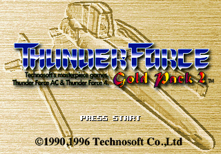 Thunder Force Gold Pack 2 screenshot
