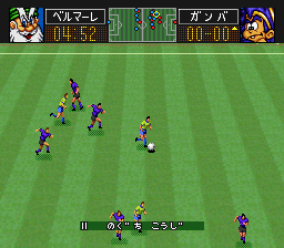 J.League Excite Stage '94 [Model SHVC-JL] screenshot