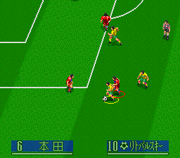 J.League Soccer Prime Goal 2 [Model SHVC-2H] screenshot