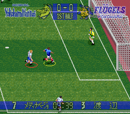J.League Soccer Prime Goal 3 [Model SHVC-AJ3J-JPN] screenshot