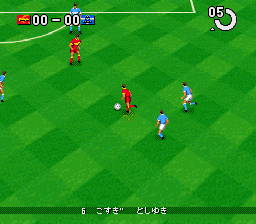 J.League Super Soccer '95 - Jikkyou Stadium [Model SHVC-AJSJ-JPN] screenshot