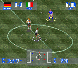 Jikkyou World Soccer - Perfect Eleven [Model SHVC-3U] screenshot