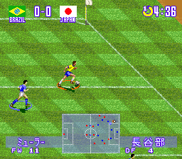 Jikkyou World Soccer 2 - Fighting Eleven [Model SHVC-AWJJ-JPN] screenshot