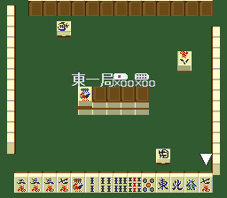 Mahjong Club [Model SHVC-AHMJ-JPN] screenshot