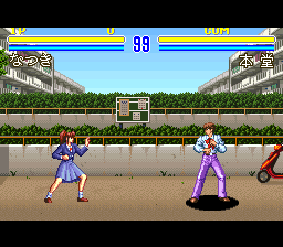 Natsuki Crisis Battle [Model SHVC-ACBJ-JPN] screenshot