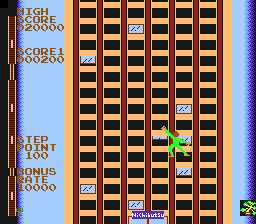 Nichibutsu Arcade Classics [Model SHVC-AACJ-JPN] screenshot