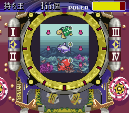 Parlor! Mini - Pachinko Jikki Simulation Game [Model SHVC-AQAJ-JPN] screenshot