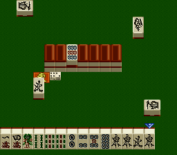 Pro Mahjong Kiwame II [Model SHVC-K9] screenshot