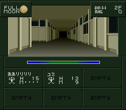 Shin Megami Tensei if... [Model SHVC-AMXJ-JPN] screenshot