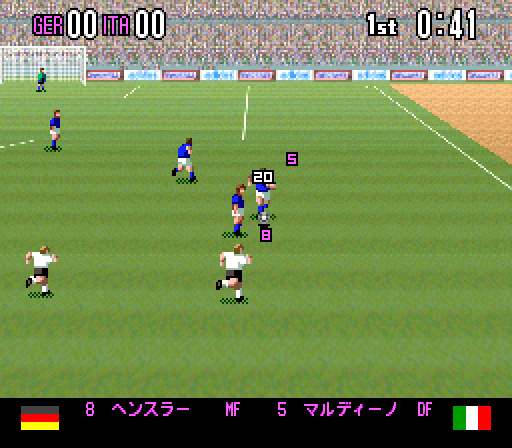 Super Formation Soccer 94 - World Cup Final Data [Model SHVC-A3FJ-JPN] screenshot