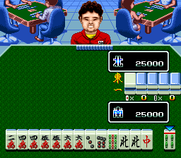 Super Nichibutsu Mahjong 2 - Zenkoku Seiha-Hen [Model SHVC-2N] screenshot