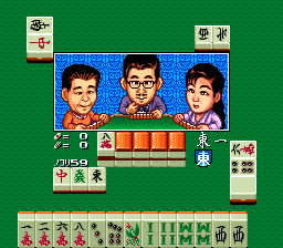 Super Nichibutsu Mahjong 3 - Yoshimoto Gekijou-Hen [Model SHVC-3J] screenshot