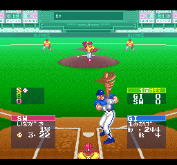Super Ultra Baseball 2 [Model SHVC-UO] screenshot