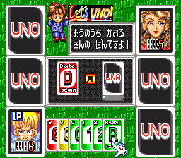 Super Uno [Model SHVC-UN] screenshot
