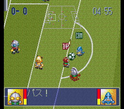 Ultra League - Moero! Soccer Daikessen!! [Model SHVC-A7YJ-JPN] screenshot