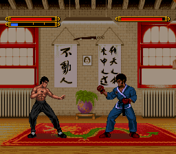 Dragon - The Bruce Lee Story [Model SNSP-AD5P-EUR] screenshot