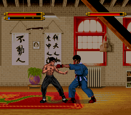 Dragon - The Bruce Lee Story [Model SNS-AD5E-USA] screenshot
