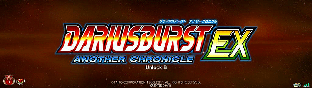Darius Burst - Another Chronicle EX screenshot