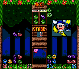 Kirby's Ghost Trap screenshot